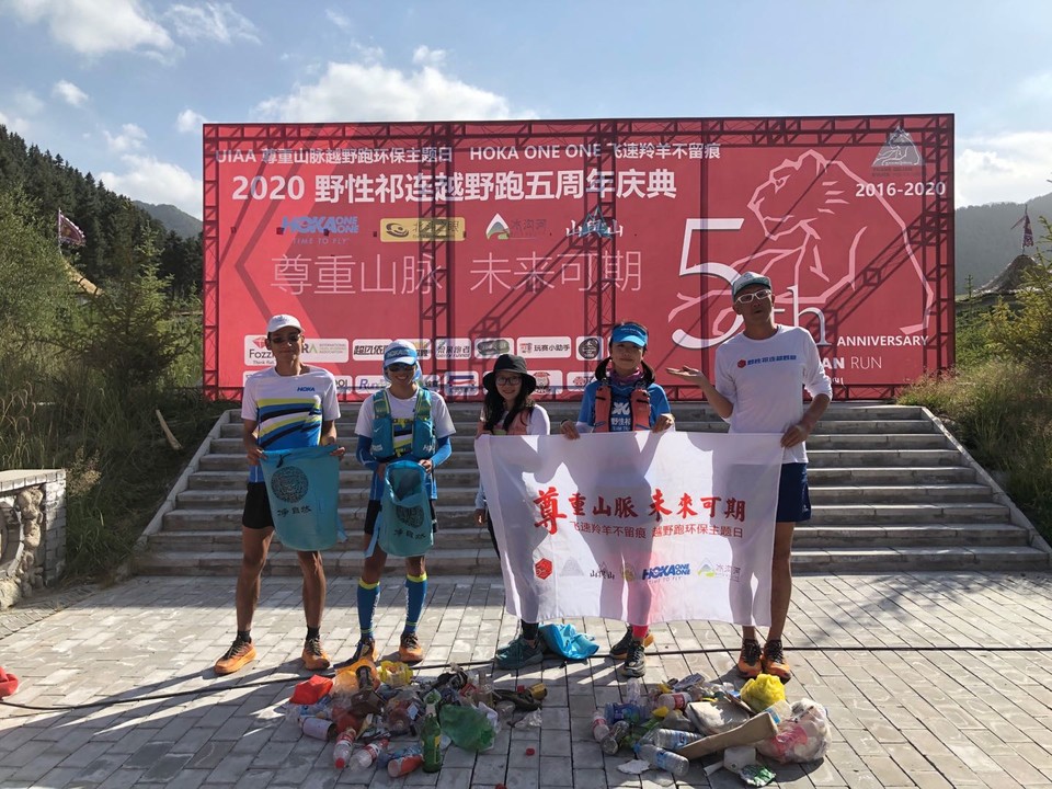 微信图片_20200820185756