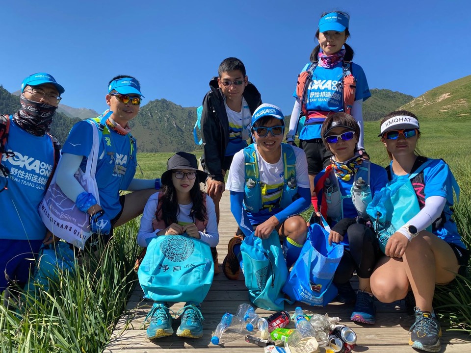 微信图片_20200903151119