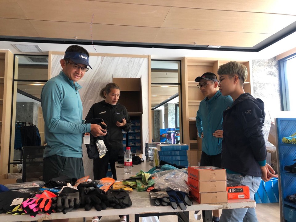 微信图片_20200902142936