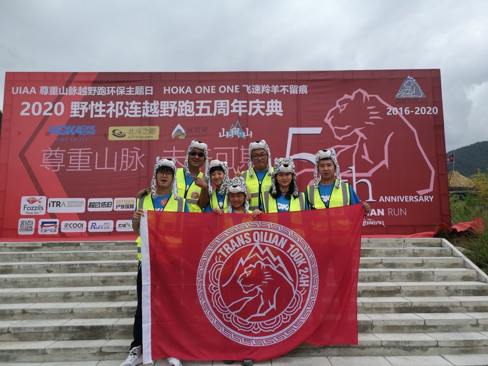 微信图片_20200923191417