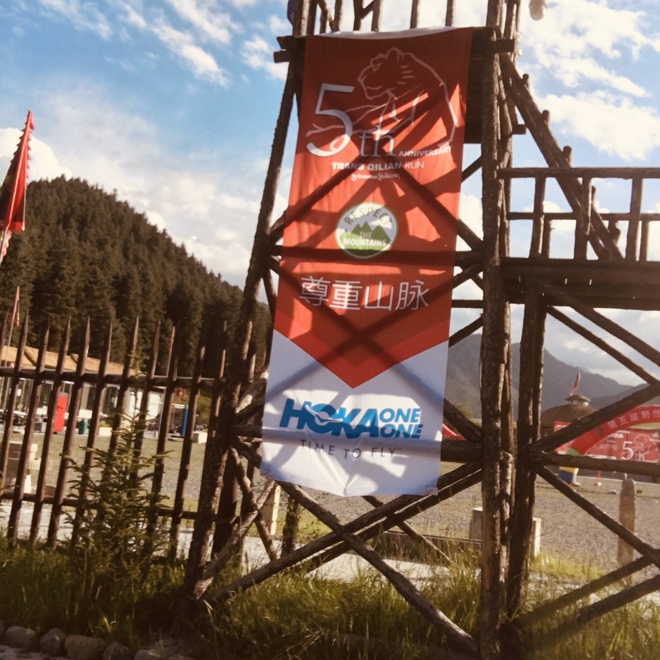 微信图片_20200903151046