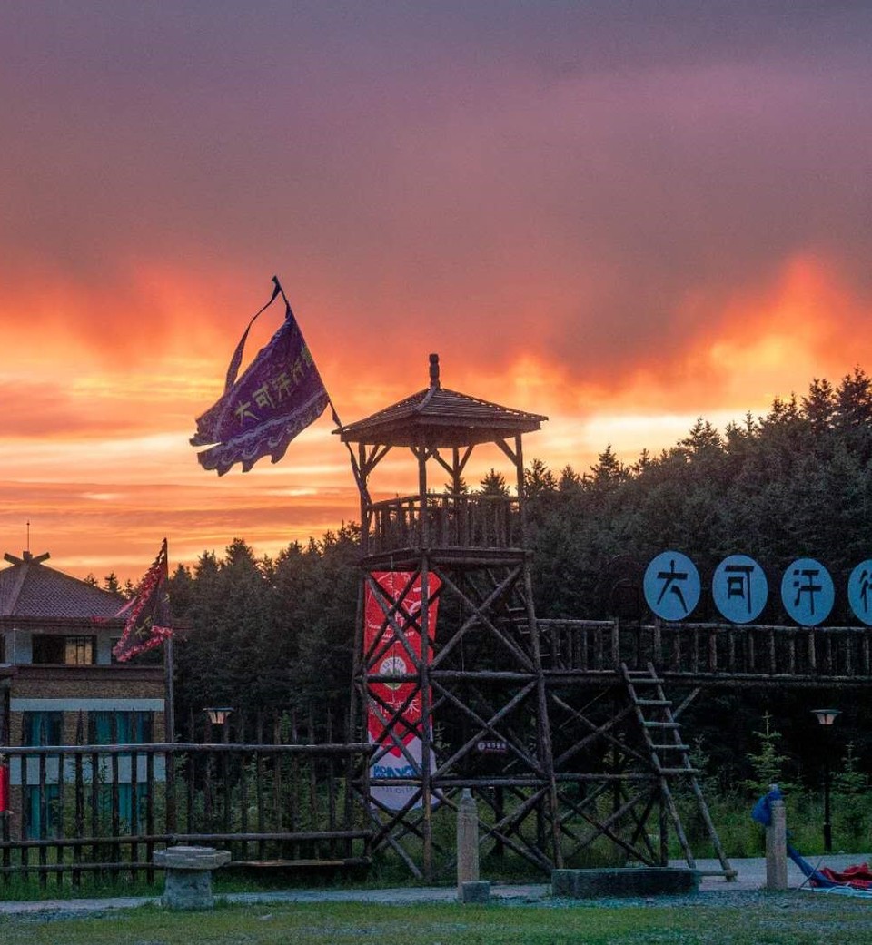 微信图片_20200824210726