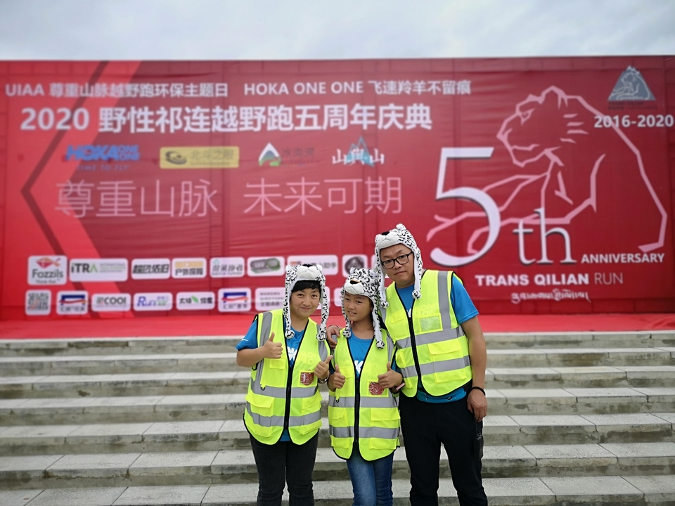 微信图片_20200923191409