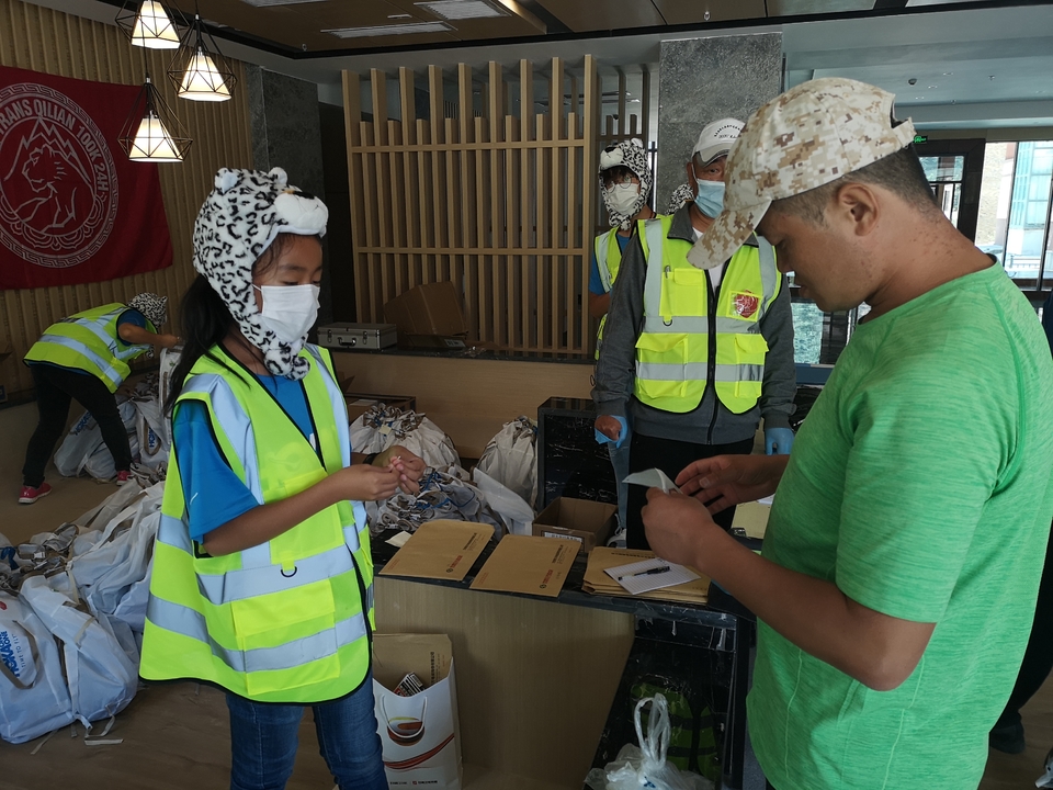 微信图片_20200923191434