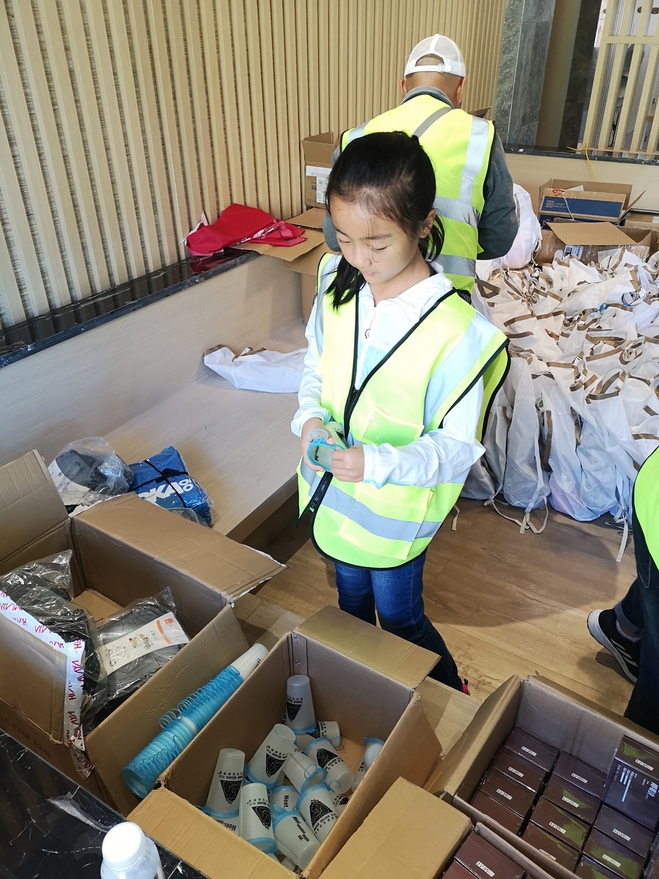 微信图片_20200923191440