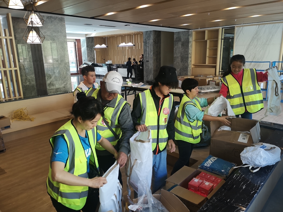 微信图片_20200923191445