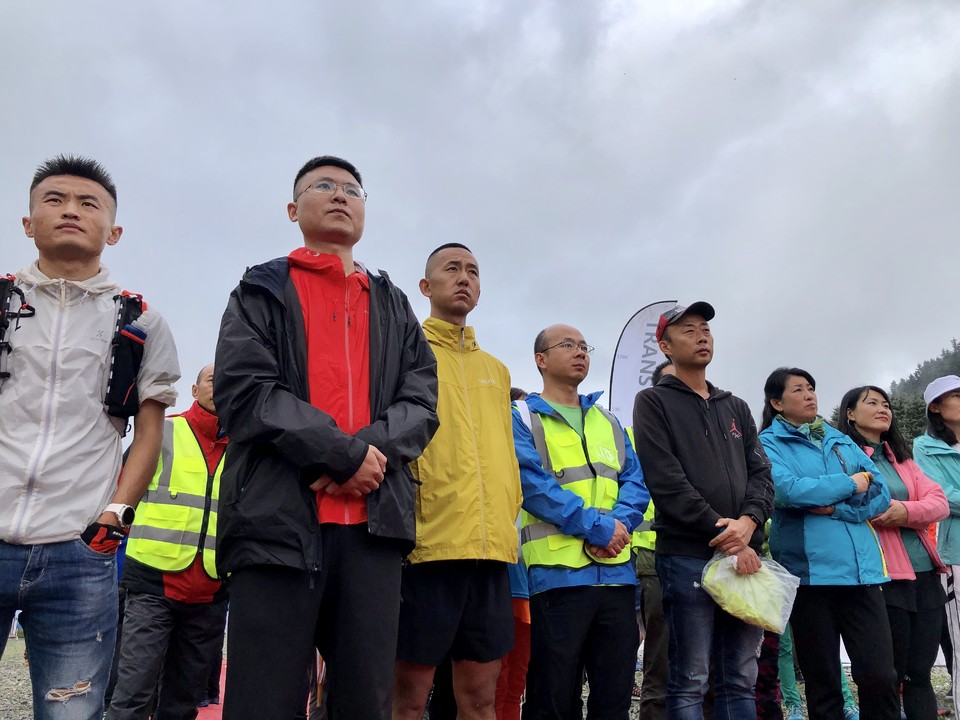 微信图片_20200928191904