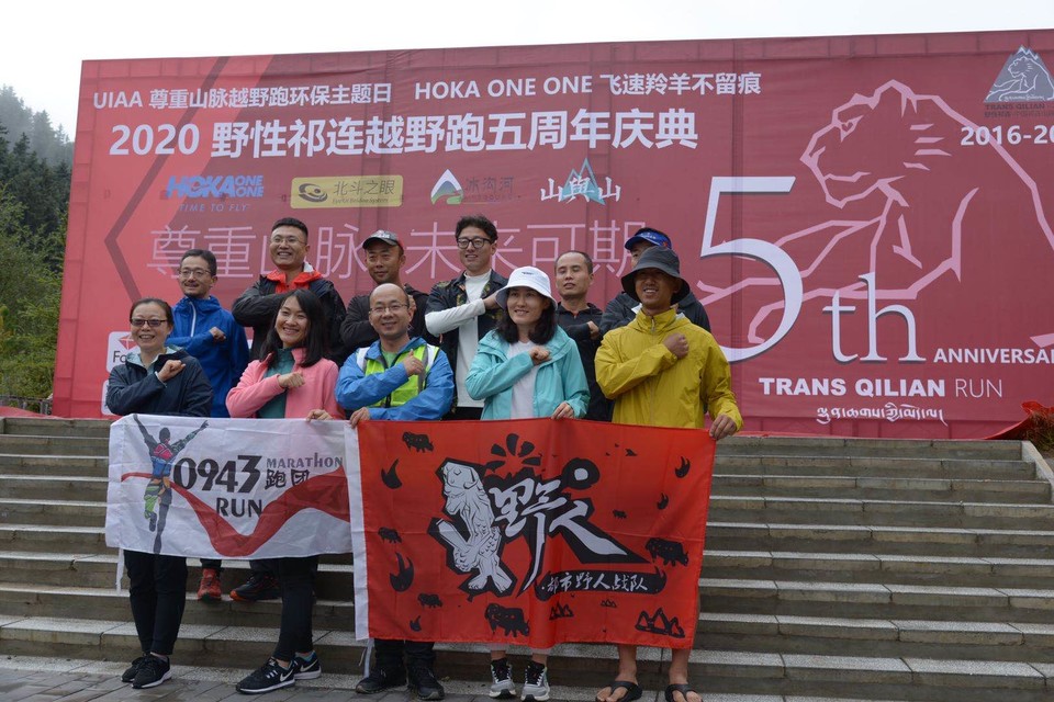 微信图片_20200928191908