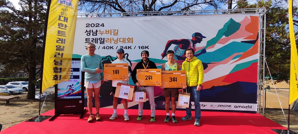 微信图片_20241126101723