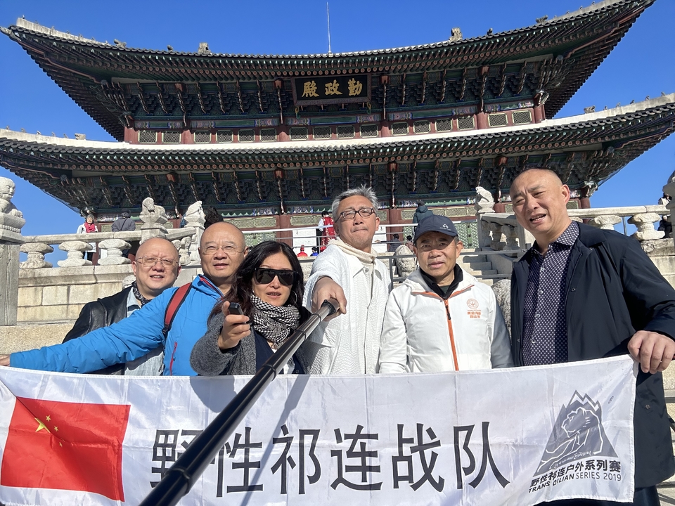 微信图片_20241126101747