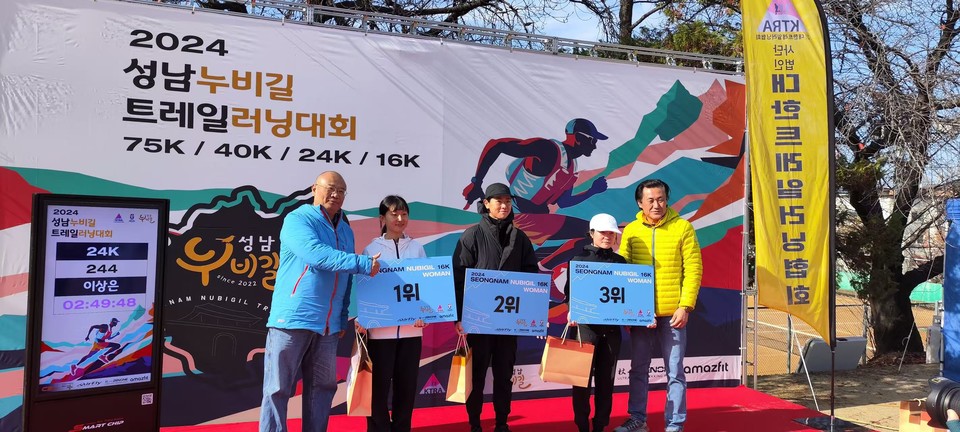 微信图片_20241126155751