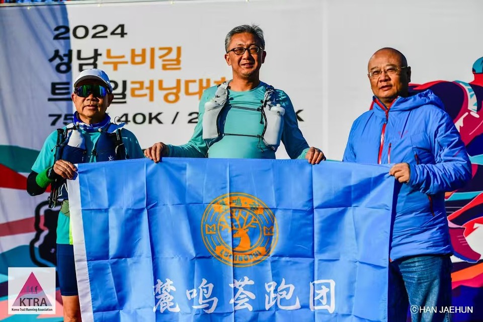 微信图片_20250815091953