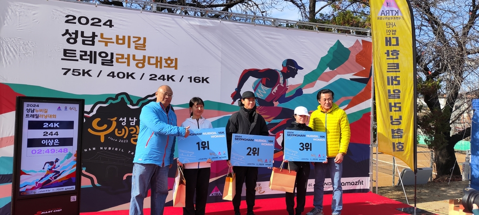 微信图片_20250815092352