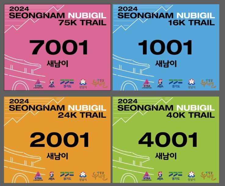 微信图片_20250815092442