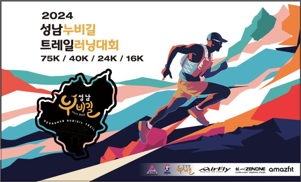 微信图片_20241126101624