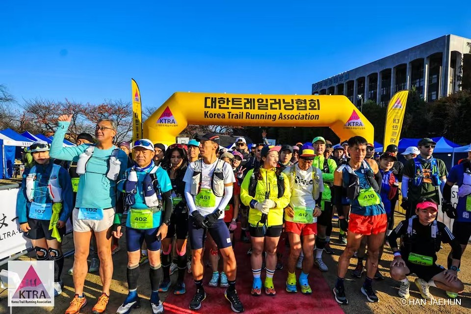 微信图片_20241126101653