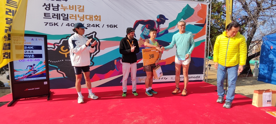 微信图片_20241126101716