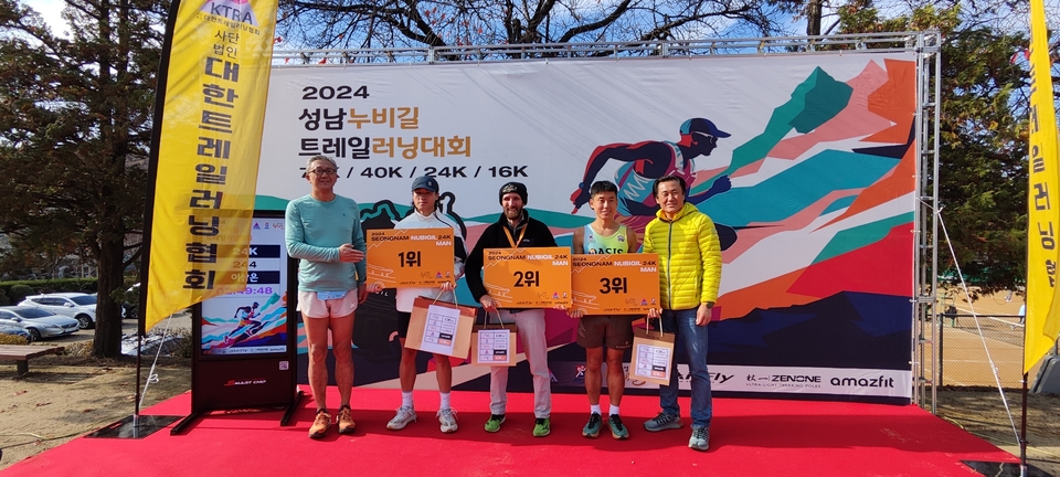 微信图片_20241126101720