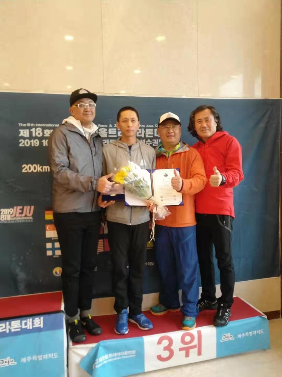 微信图片_20230303094409