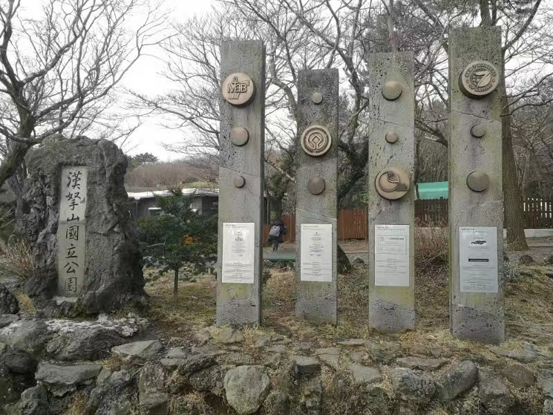 微信图片_20230303094419