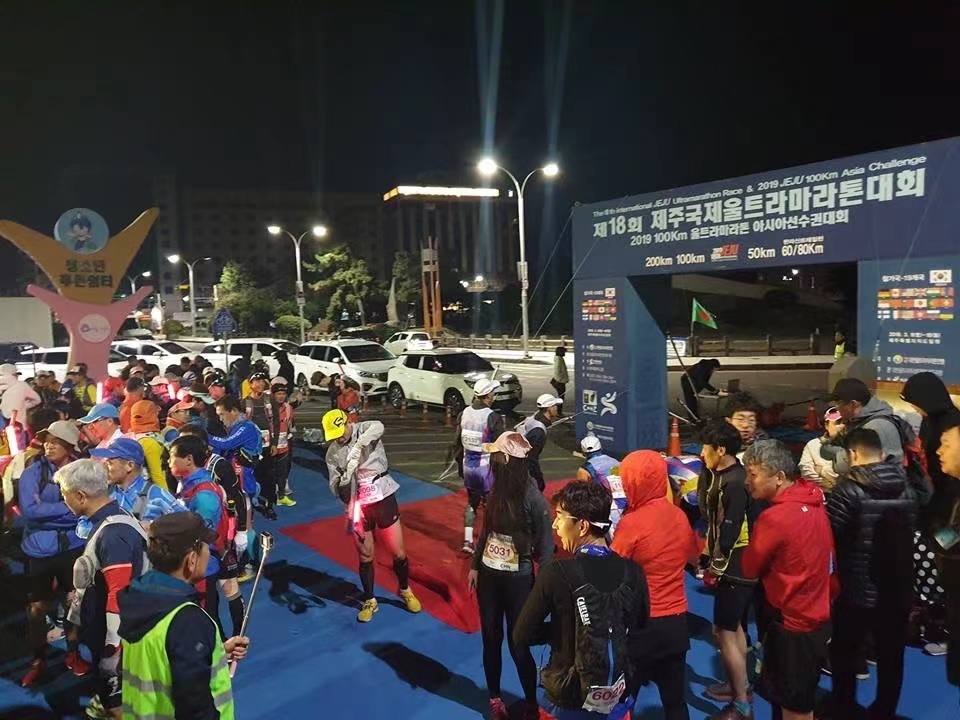 微信图片_20230303094535