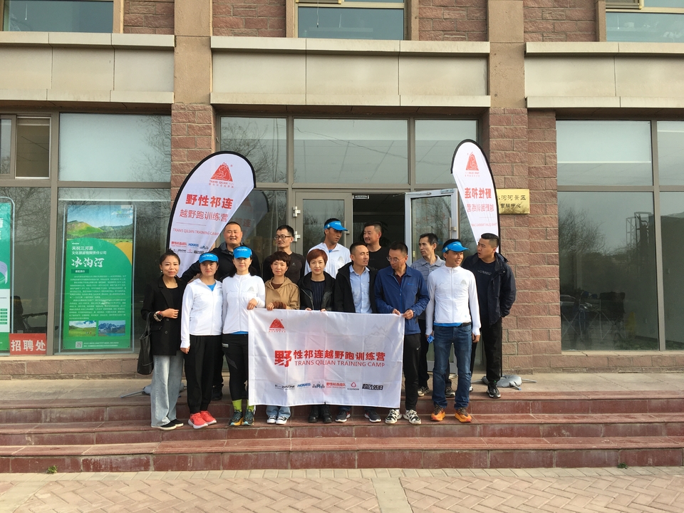 微信图片_20220307085242