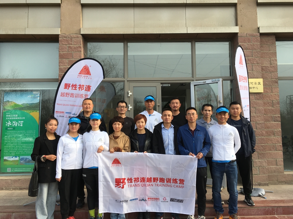 微信图片_20220307085256