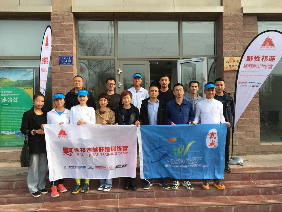 微信图片_20220307085306