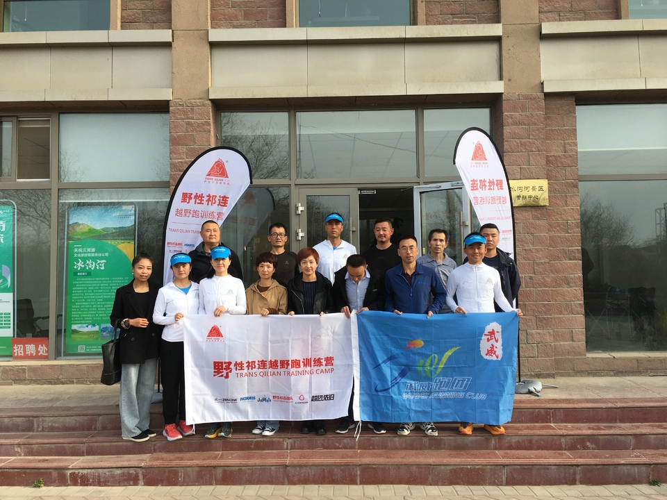 微信图片_20220307085314