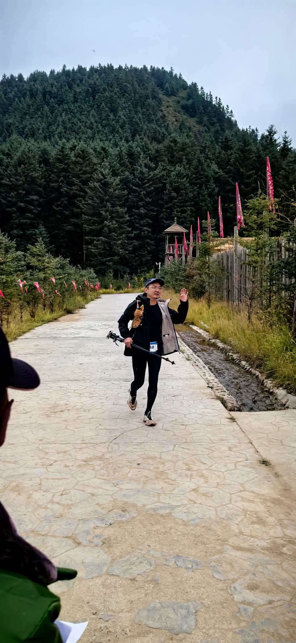 IMG_20250927_182307_1