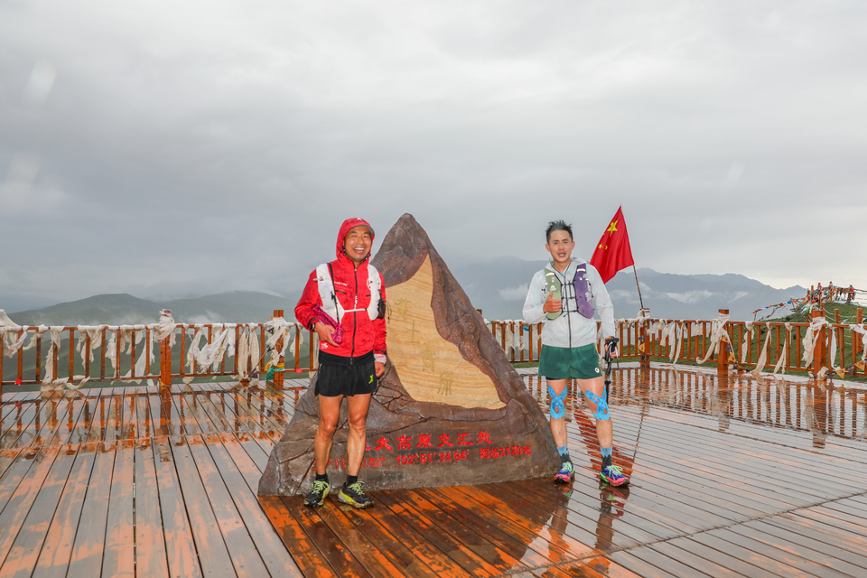 096A0065