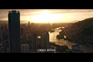 大道兰州，以梦为马，城市就是每个人的赛道