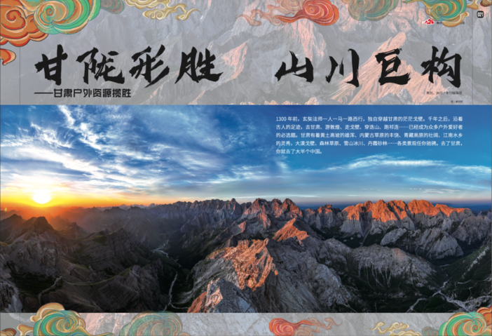 undefined 图片