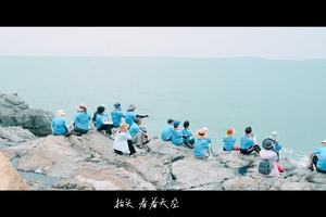 夏天的风【草屿岛】