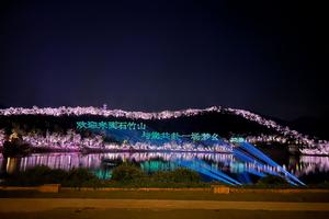 7月19日（周三）紫云宝塔~石竹环湖步道夜徒