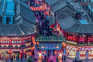 【津门之行】天津特色 塘沽出海 摩天轮观光1日游（天天发团）