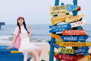 五一3日｜秦皇岛-北戴河【特价650】