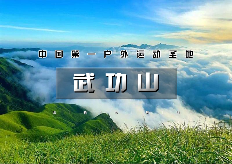 印象头图模版D.jpg