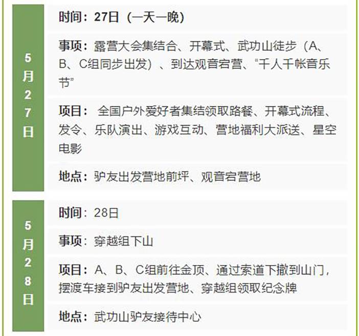 1683704938482857.jpg 微信截图_20230510154710.jpg