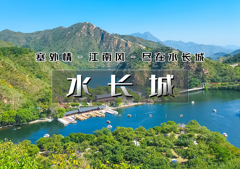 ▌▌印象头图.jpg
