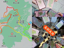 1日｜西山画马｜2026马年特别徒步活动の用脚步绘制新年第一匹神骏-18公里徒步<中级>