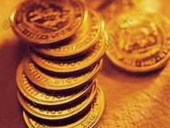 第三届西畴自行车文化节暨首届西畴公路自行车公开赛（住宿押金）