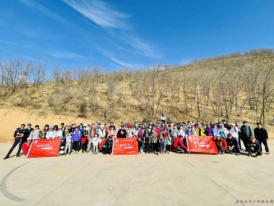 QQ图片20210323215556