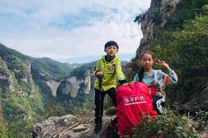 2021.5.2-3壶关大峡谷～猫路～天生桥～万佛寺~英姑峡徒步摄影