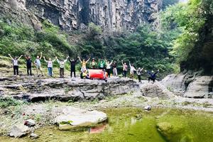 初级线2021.6.19【乐平户外】绝美线路陵川琵笆河一天14公里徒步穿越