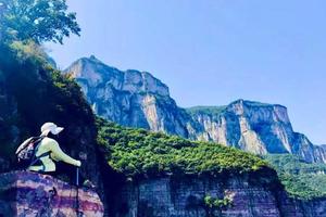 2021.12.22【乐平户外】南太行“天下之脊”--万丈梯--红石峡--南关山12公里攀爬徒步穿越