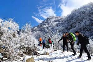 初八2022.2.8【乐平户外】洛宁全宝山--小池湖--五连瀑一天12公里徒步穿越