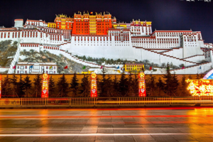 第九期2022.7.10.-29【乐平户外】一路向西--遇见拉萨--圆梦西藏 川藏+滇藏+青藏20天大环线深度自由行