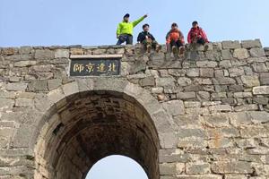 2023.2.25【乐平户外】太行陉～碗子城～藏兵洞~孟良寨～羊肠坂道一天8公里休闲徒步品大锅烩菜