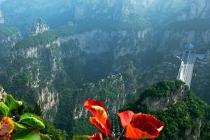 2023.11.22【乐平户外】探寻新线路太行山--仙神河大峡谷一天13公里徒步穿越